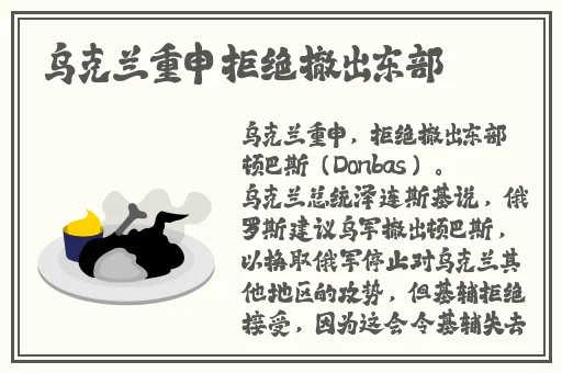 㸒水多多dili