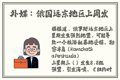 红袖标app官方下载