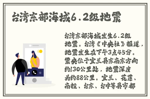中文无码精品视频在线看