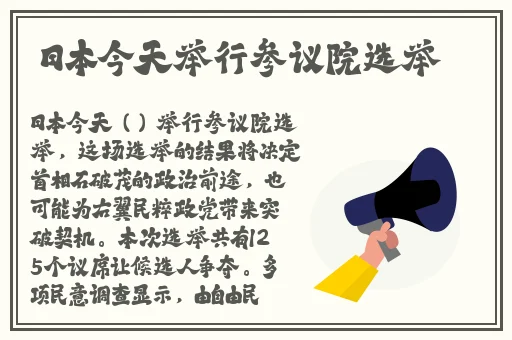 女生啊 你tm别 了免费破解